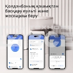Умная кормушка для домашних животных Aqara Smart Pet Feeder C1 PETC1-M01, фото64