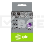 Картридж ленточный Cactus CS-TZES251 черный шрифт, белый фон (24 мм, 8 м) для Brother 1010/1280/1280VP/2700VP, фото 1