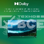 Телевизор Digma 40