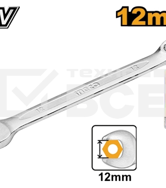 Ключ гаечный комбинированный Ingco HCSPA121