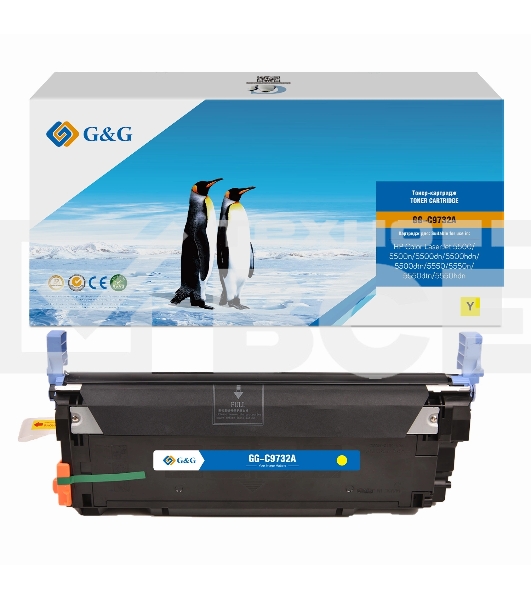 Картридж лазерный G&G GG-C9732A C9732A желтый (12000стр.) для HP CLJ 5500/5500n/5500dn/5500hdn/5500dtn/5550/5550n/5550dtn/5550hdn