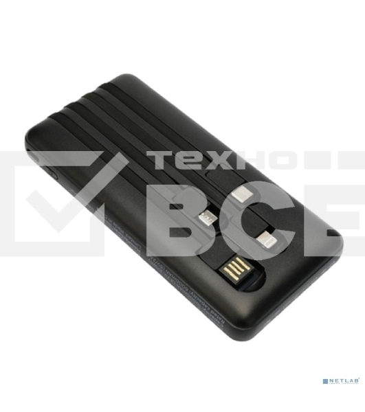 Портативный аккумулятор Gembird GPB-10C, 10000мА·ч, 2A, 4 встроенных кабеля, черный