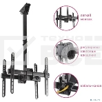 Кронштейн для телевизора Arm Media LCD-1850 черный 26