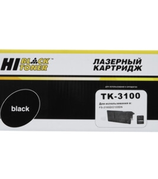 Ракель Hi-Black для Lexmark MS/MX310/321/810/B2338 5шт/упак