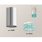 Светильник Ambrella Light XS6325021 PSL/BL серебро полированное/голубой MR16 GU5.3 (C6325, N6153), фото 1