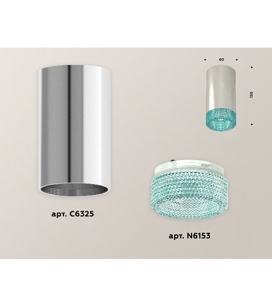 Светильник Ambrella Light XS6325021 PSL/BL серебро полированное/голубой MR16 GU5.3 (C6325, N6153)