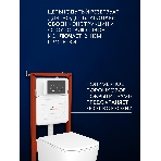 Инсталляция с унитазом комплект BAU IDEAL 6 в 1: унитаз подвесной безободковый торнадо Bau Dream 51х35, быстросъемное сиденье микролифт, кнопка смыва BAU Round Gun gray, серый металлик, фото6