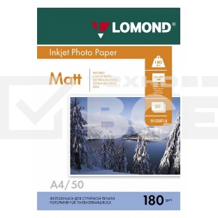Фотобумага Lomond 0102014 A4/180г/м2/50л./белый матовое для струйной печати