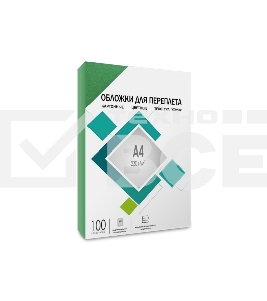 Обложки для переплета картонные ГЕЛЕОС А4, тиснение под 