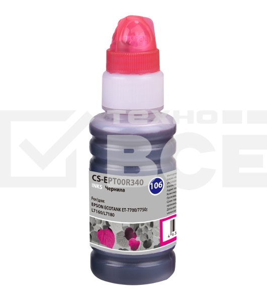 Чернила Cactus CS-EPT00R340 106M пурпурный 70 мл для Epson L7160/L7180