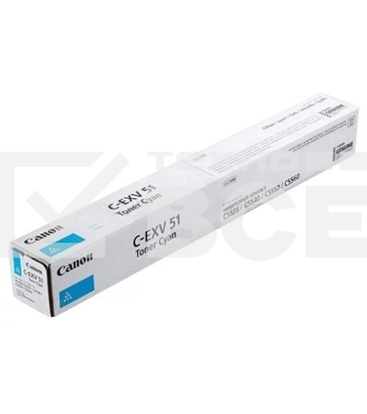 Картридж лазерный C-EXV 51 голубой (60 000 стр.) для Canon imageRUNNER ADVANCE C5535, C5535i, C5540i, C5550i, C5560i