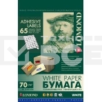 Самоклеящаяся бумага LOMOND универсальная для этикеток, A4, 65 делен. (38 x 21.2 мм), 70 г/м2, 50 листов., фото3