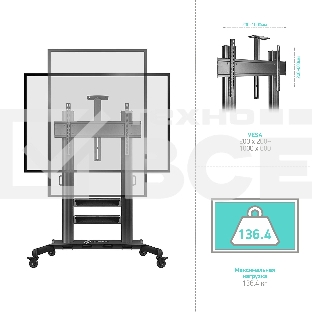Стойка для телевизора с кронштейном ONKRON TS2811 60