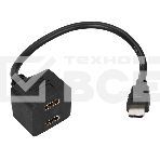 Переходник Rexant штекер HDMI - 2 гнезда HDMI с проводом, черный (10 шт./уп.), фото 1