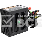 Блоки питания GameMax GE-700 ECO, 700Вт, 80 PLUS, 120мм, черный, фото 1