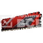 Оперативная память NETAC Shadow, DDR4, 8GB (1x8GB), 2666MHz, CL19, с радиаторами, красный, фото3