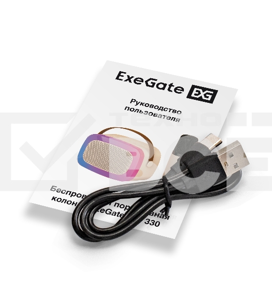 Караоке-система ExeGate Bro 330  Bluetooth 8 Вт бежевый