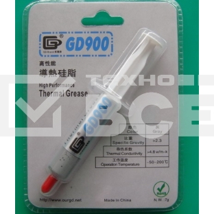 Термопаста GD900 BR7 7 грамм блистер