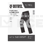 Брюки профессиональные рабочие, 65% полиэстер 35% хлопок, XXXL Denzel, фото 1