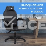 Кресло игровое Оклик Spirit черный, фото8