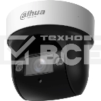 Камера видеонаблюдения IP Dahua PTZ DH-SD29204DB-GNY-W, Wi-Fi, 2.8-12мм, белый/черный, фото3