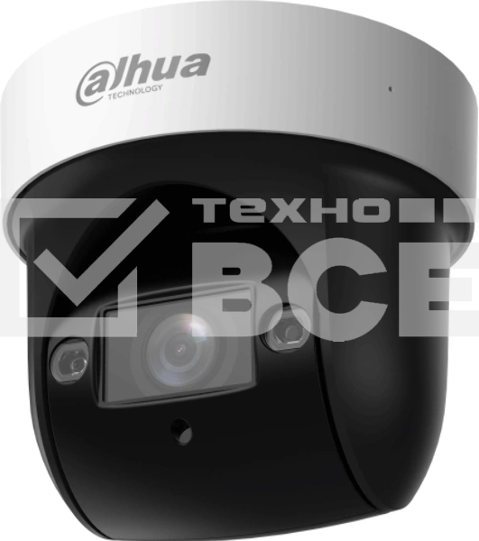 Камера видеонаблюдения IP Dahua PTZ DH-SD29204DB-GNY-W, Wi-Fi, 2.8-12мм, белый/черный