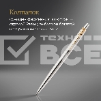 Ручка гелевая Parker Jotter Core K694 (2020672) Stainless Steel GT M черн. черн. блистер, фото5