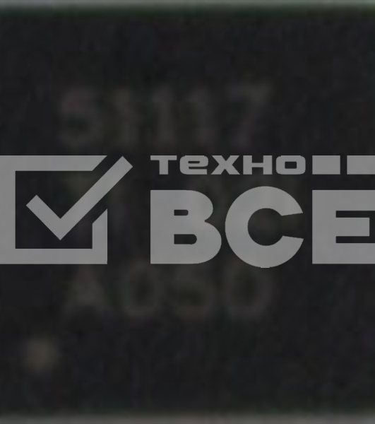 Контроллер TPS511117