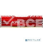 Оперативная память XPG Gammix D10, DDR4, 8GB (1x8GB), 3200MHz, CL16, UDIMM, с радиатором, черный, фото3