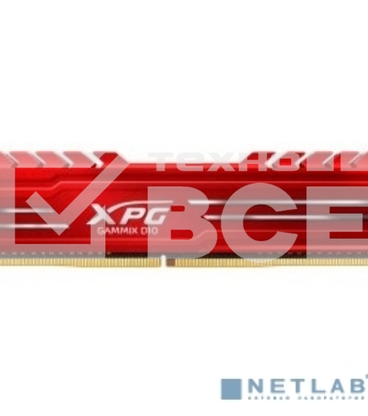 Оперативная память XPG Gammix D10, DDR4, 8GB (1x8GB), 3200MHz, CL16, UDIMM, с радиатором, черный