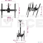Кронштейн для телевизора Arm Media LCD-1850 черный 26