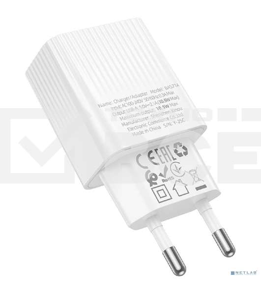Сетевое зарядное устройство BOROFONE BAS71A/Сетевое ЗУ/1 USB/Выход: 10.5W/белый