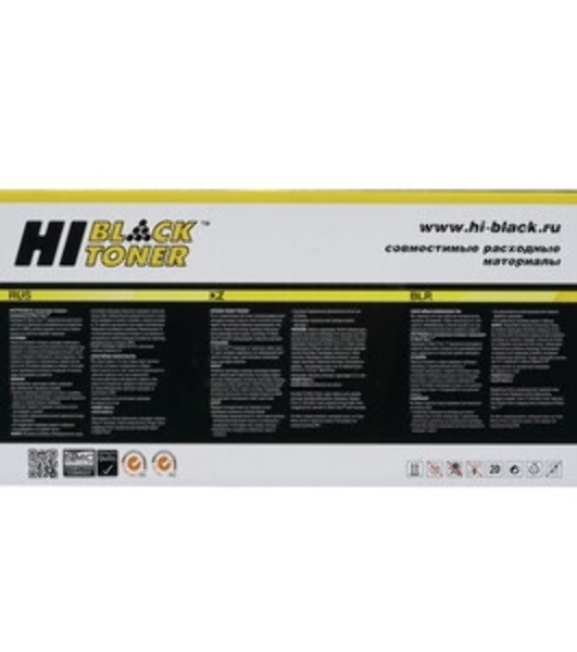 Ракель Hi-Black для Lexmark MS/MX310/321/810/B2338 5шт/упак