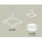 Светильник Ambrella light XB9177150/8 SWH/FR белый песок/белый матовый GX53 (C9177, N8412), фото 1