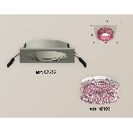Комплект встраиваемого светильника Ambrella light XC7633022 SGR/PI серый песок/розовый MR16 GU5.3 (C7633, N7193), фото 1