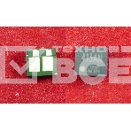 Чип HP Color LaserJet Pro M452/M477 Magenta, 2.3K (ELP, Китай), фото 1