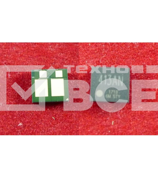 Чип HP Color LaserJet Pro M452/M477 Magenta, 2.3K (ELP, Китай)