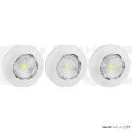 Фонарь-подсветка ЭРА SB-502 Аврора белый (упак. 3 шт) СОВ диод, самоклеющаяся поверхность, 3хААА в комплект не входят, фото3