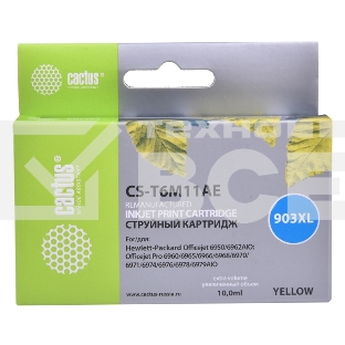 Картридж струйный Cactus CS-T6M11AE №903XL желтый (10 мл) для HP OJP 6950/6960/6970