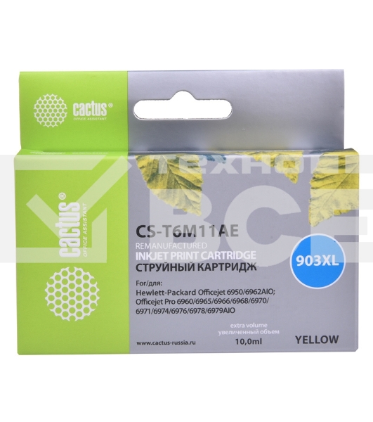 Картридж струйный Cactus CS-T6M11AE №903XL желтый (10 мл) для HP OJP 6950/6960/6970