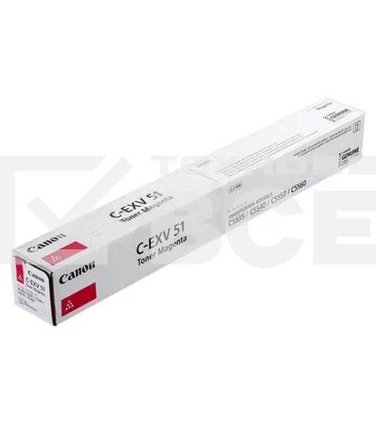 Картридж лазерный C-EXV 51 пурпурный (60 000 стр) для Canon imageRUNNER ADVANCE C5535, C5535i, C5540i, C5550i, C5560i