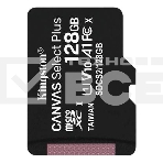 Флеш карта Kingston 128GB micSDXC Canvas Select Plus 100R A1 C10 Single Pack w/o ADP EAN: 740617299076, фото 1