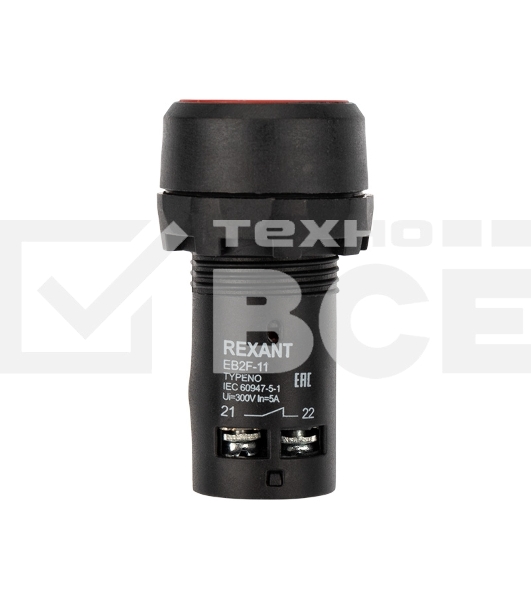 Кнопка EB22 возвратная желтая NO+NC 230 В Rexant