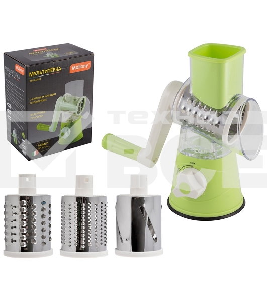 Мультитерка Mallony BELLISSIMO (мультислайсер) на вакуумной присоске (3 насадки)