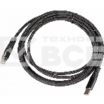 Кабель PD quick charge USB Type-C (m)-Lightning (m) 2м черный, фото4