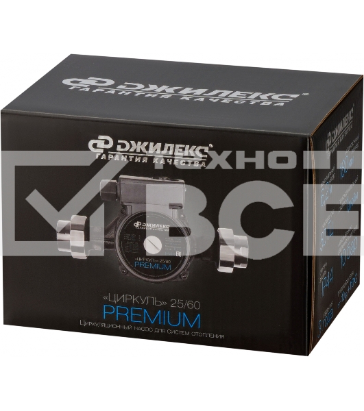 Насос циркуляционный Джилекс Циркуль 25/60 PREMIUM 100Вт 4200л/час (2561)