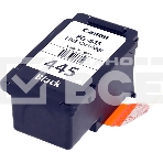 Картридж струйный Canon PG-445 (8283B001), для Canon MG2540, черный, 180 стр., фото4