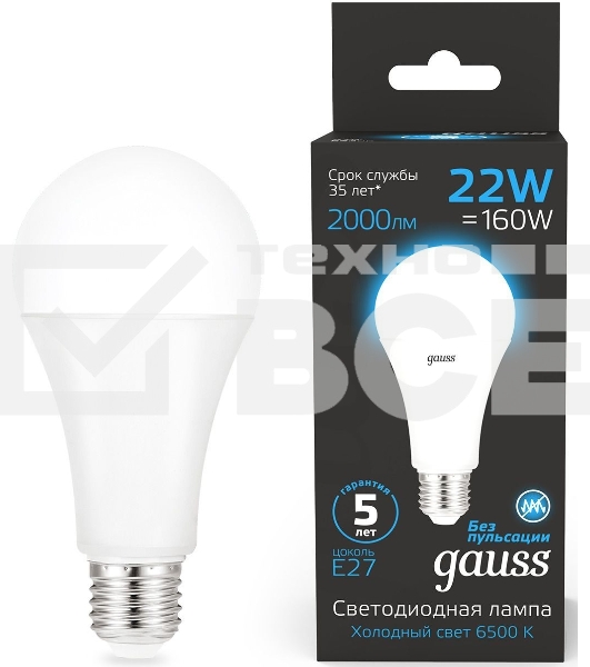 Лампа cветодиодная A70 22W 1640lm 6500K E27 LED