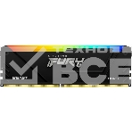 Оперативная память Kingston Fury Beast, DDR4, 64GB (4x16GB), 3200MHz, CL16, с радиатором, RGB, чёрный, фото 1