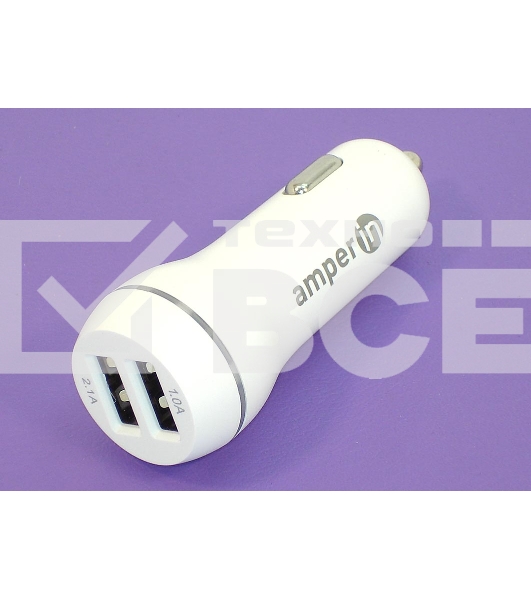 Автомобильное зарядное устройство AMPERIN CCW2USB USB 1 DC 5V/2.1A USB 2 5V/1A Белый
